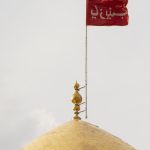 مرقد السیده زینب فی دمشق سوریا